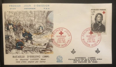 £4.99 • Buy FDC Special Stamp Cover Masons Masonic French 1964 Bataille D’Essling 1809