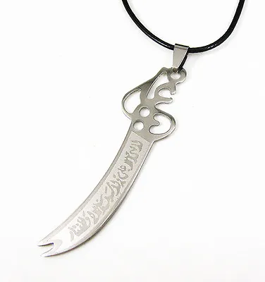 Zolfikkar Arabic Islam Muslim Imam Sword Stainless Steel Pendant Necklace  • $4.99