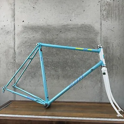 Vintage Miyata 312 Competition Frame Set 57 58 Cm Triple Butted CRMO 80s Race A2 • $309.99
