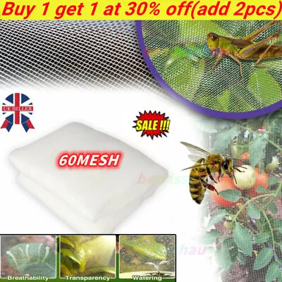 15M INSECT SCREEN NETTING NET Fine Woven 60 Mesh Anti Butterfly Fly-Bug Garden-- • £6.99