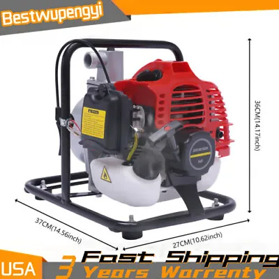 Gas Engine High Pressure Water Pump 2-Stroke 43CC 2HP Petrol Water Transfer Pump • $103