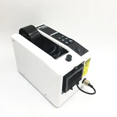 Automatic Packaging Tape Dispenser  Automatic Tape Cutting Machine M-1000  • $83.99