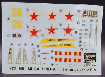 Hasegawa | No. K19 | 1:72 Mil Mi-24 Hind-A Decals • $10