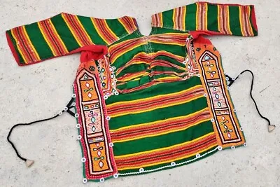 Boho Ethnic Rabari Banjara Tribal Kuchi Belly Dance Mirror Indian Choli Top Ats • $0.99