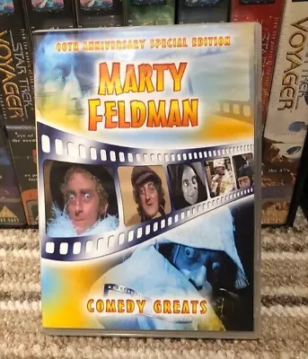 HTF 40th Anniversary Special Edition Marty Feldman COmedy Greats DVD Region 0 • £30