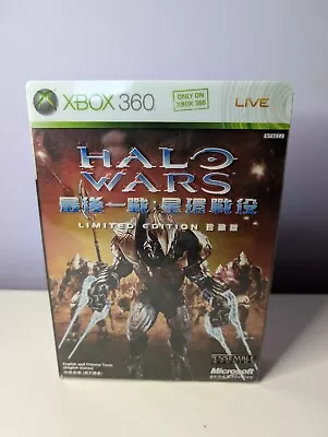 Halo Wars - Limited Steel Book Edition (Xbox 360) - Game Excellent Condition  • £13.95