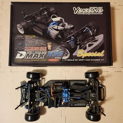 Yokomo 1/10 DMAX HSS RC Drift Radio Controlled Chassis Set • $239.52