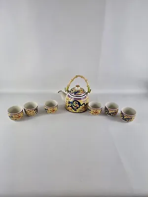 Traditional Japanese Tea Set Oriental Teapot Cups Dragon • £25