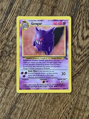 Gengar 20/62 Rate Fossil Unlimited (1999) WotC Pokémon TCG Cards • $3.70