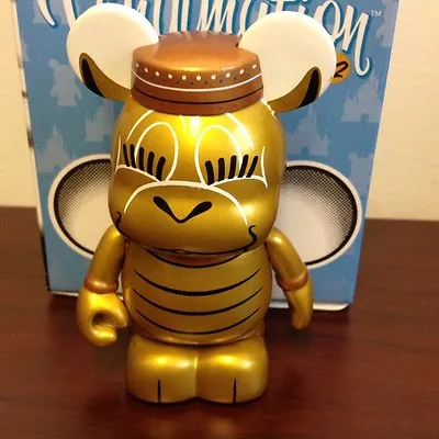 Magic Carpets Of Aladdin Spitting Camel 3  Vinylmation Park Series #12 Gold • $15.99