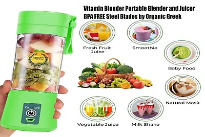 Vitamin Blender® Juicer Cup USB Rechargeable Smoothies Mixer Fruit Machine GO US • $12.99