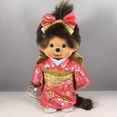 MONCHHICHI GIRL Sekiguchi 7.75 H Pink Kimono Yukata Japanese Outfit Monkey Doll • $79.95