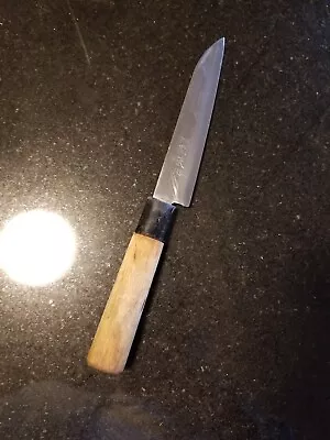 $77.90 • Buy VTG Japanese Chef's Kitchen Knife YANAGIBA Kikuhide Sakai Vintage Antique