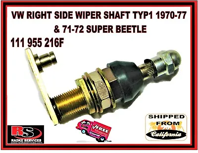Vw Right Side Wiper Shaft Typ1 1970-77 & 71-72 Super Beetle 111 955 216f • $23.95