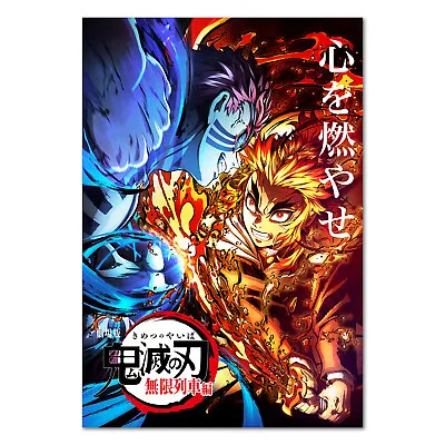 Demon Slayer: Kimetsu No Yaiba Movie: Mugen Train Poster 01 High Quality Prints • $14.44