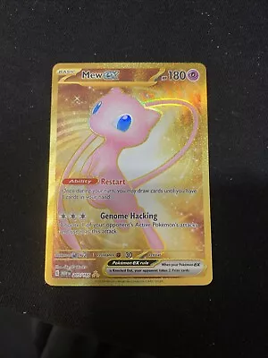 Pokémon TCG Mew Ex Scarlet & Violet-151 205/165 Holo Hyper Rare • $7