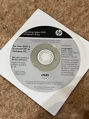 £7 • Buy HP Windows 8 Pro Recovery DVD