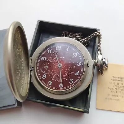 Pocket Watch MOLNIJA 3602 SOVIET USSR  PHOENIX - BEST • $55