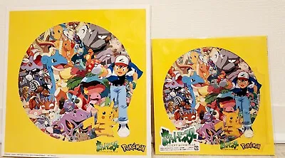 Mezase Pokemon Master Hyaku Gojuu Ichi Yellow Vinyl Record 7  LP - FREE USA SHIP • $30
