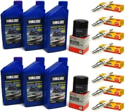 Yamaha 2003-09 SX230 AR230 SR230 232 Limited 23' Jet Boat Oil Change Spark Plugs • $129.90