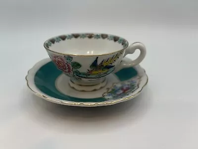 Hokutosha Lotus Bird Tea Cup & Saucer Set Gold Accent Made In Occupied Japan • $19.95