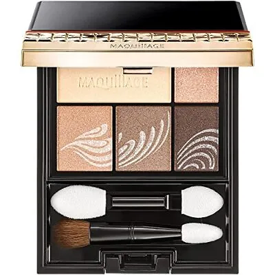 Shiseido Maquillage Dramatic Styling Eyes BE303 Rich Cafe Latte Eye Shadow • $51.25