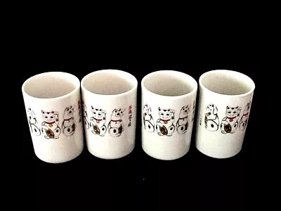 4 Japan Vintage Porcelain Maneki Neko Lucky Cat Tea Cups Excellent 3 1/4 X 2 1/4 • $40