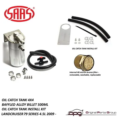 SAAS Oil Separator Catch Can For Toyota Landcruiser 79 Series 2009-On 1VD-FTV • $259