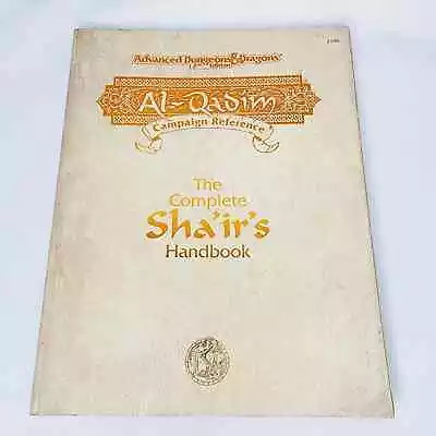 Advanced Dungeons & Dragons AL- Qauim Campaign Reference Paperback Book Handbook • $57