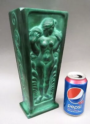 Art Deco Czech F. HALAMA Art Glass Malachite NUDE  AWAKENING  Big 11.5  Vase  • $179