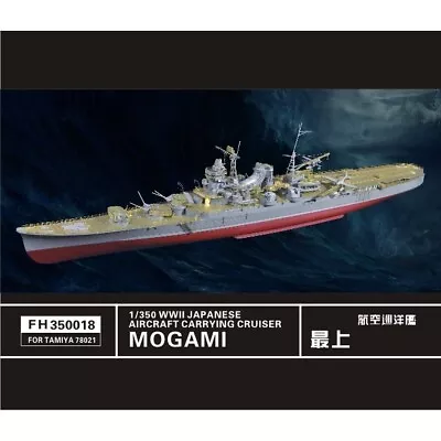 FLYHAWK FH350018 1/350 WWII Japanese Aircraft Carrying Cruiser Mogami For Tamiya • $102.88