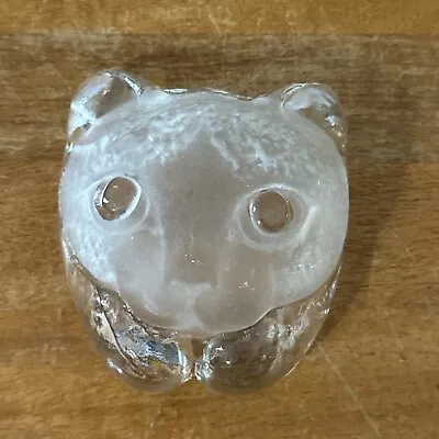 Viking Glass Cat Face Clear Handmade Textured Frosted And Clear • $14.99