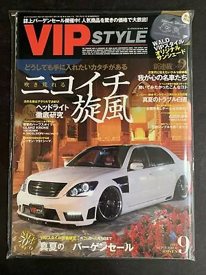 SEP 2012 • VIP STYLE  Magazine • Japan • JDM • Tuner * VOL 143 * Import  #VP-123 • $34.99