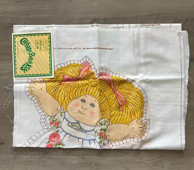 Vintage 1984 Appalachian Artworks Cabbage Patch Kids Cut & Sew Pillow Panel NWT • $12