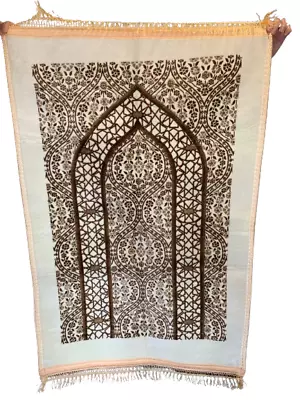 Extra Cushioned Prayer Mats Thick Padded Muslim Janamaz Non Slip 80 X 120cm • £13.50