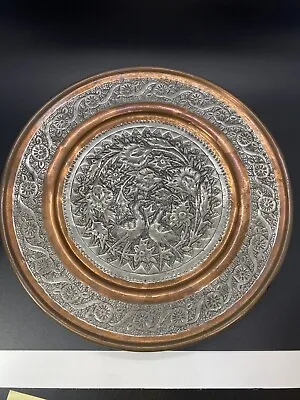 Antique Silver Tone And Copper Persian Qajar Tray Plate Birds #158 • $170