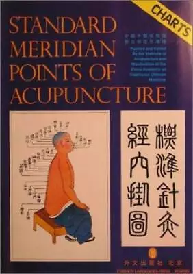 Standard Meridian Points Of Acupuncture: Charts - Wall Chart - GOOD • $28.94