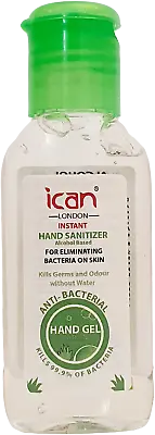 Hand Sanitizer Gel 70% Alcohol Antibacterial Moisturising Sanitizer • £1.69