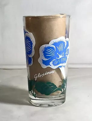 Boscul Blue Gloxinia 5  Peanut Butter Glass (BS301) • £28.15
