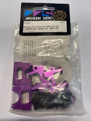 Vintage Mugen Seiki C0186 Center Diff Mount Set MBX XR/RR • $48.93