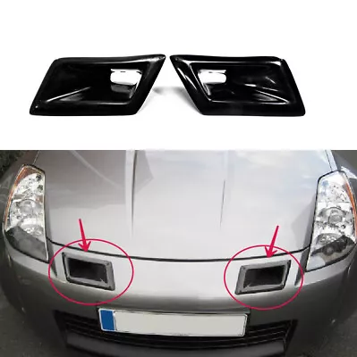 For Nissan 350z Z33 FRP Unpainted Front Bumper Vent Air Duct Intake Cover 2pcs • $116.10