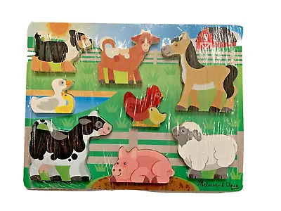 Melissa & Doug Farm Animals CHUNKY PUZZLE Missing Chicken Kt1bx • $5.72