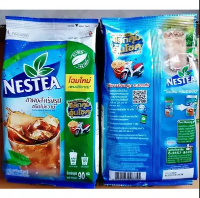 NESTEA Nestle Ice Tea UNSWEETENED Mix Brew Fresh Drink 0 Cal. New Package 200 Gm • $19.82