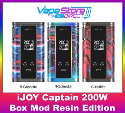 IJOY | Captain 200W Box Mod | Resin Edition | Dual 18650 20700 (Clearance NTBP)* • £24.99
