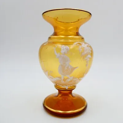 Mary Gregory Victorian Girl Butterfly Amber Glass Vase Gold Trim Hand Painted • $47.98