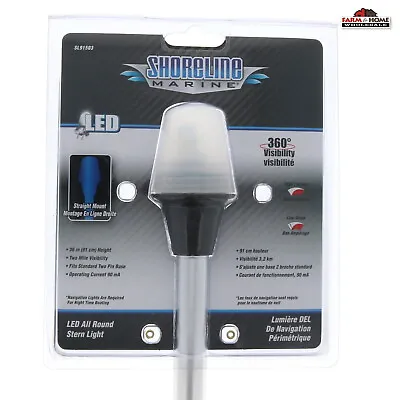 Shoreline Marine LED Round Stern Light 36  ~ New • $38.95