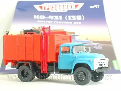 1:43 ZIL 130 Garbage Truck KO 431 GDR Modimio #47 USSR USSR Russian Garbage Truck  • $31.75