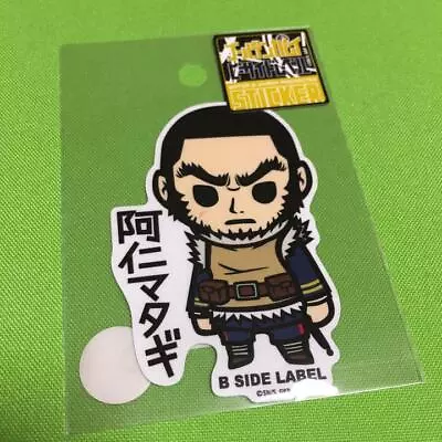 Ani Matagi Genjiro Tanigaki Golden Kamuy Sticker B-Side Label • $69.08