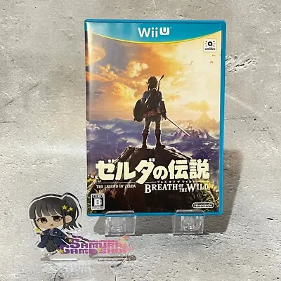 $71.17 • Buy Wii U The Legend Of Zelda Breath Of The Wild Nintendo Japanese Edition Tested JP