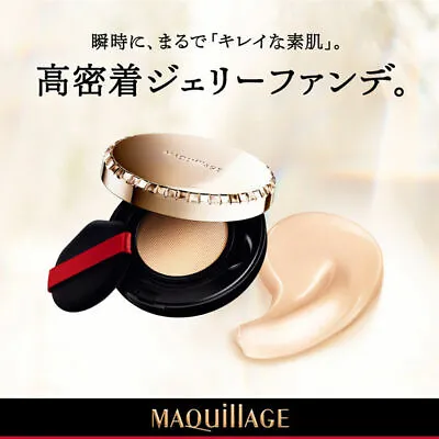 SHISEIDO MAQuillAGE Dramatic Jelly Compact Foundation SPF30/PA+++ With Case+Puff • $55.88